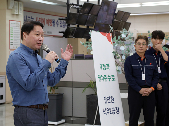 최태원 SK그룹 회장, 울산 찾아 AI 인프라 점검…\ AI 풀스택\  구상 구체화