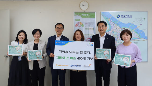 [더밸류 브리핑] 오늘의 캐피탈 소식…현대캐피탈·NH농협캐피탈