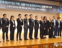 헤드라인 기사 이미지