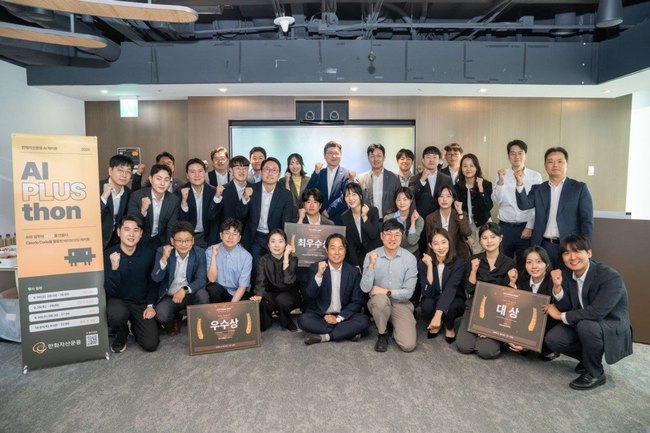 [더밸류 브리핑] 오늘의 운용사 소식...미래에셋자산운용·한화자산운용·이지스자산운용