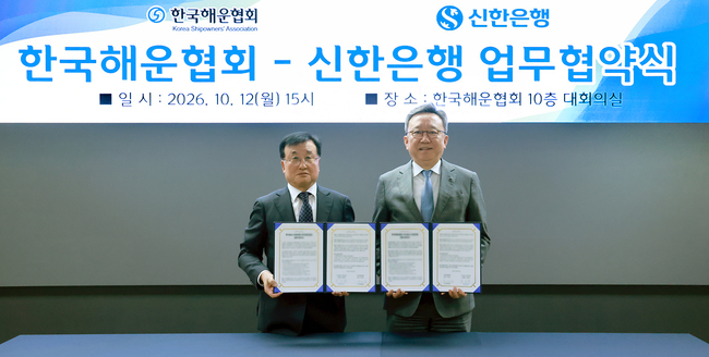 [더밸류 브리핑] 오늘의 신한금융 소식…신한금융·신한은행·신한라이프