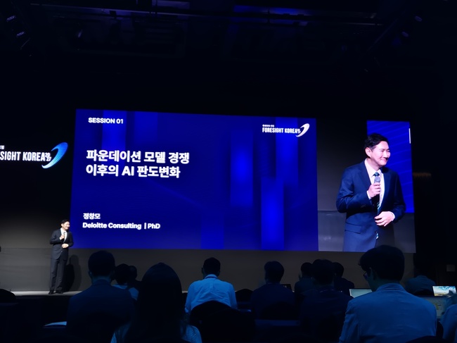 [현장] 기술 강국 대한민국, 이제는 패러다임을 제시하는 나라로… ‘휴넷 포사이트 코리아 2027’