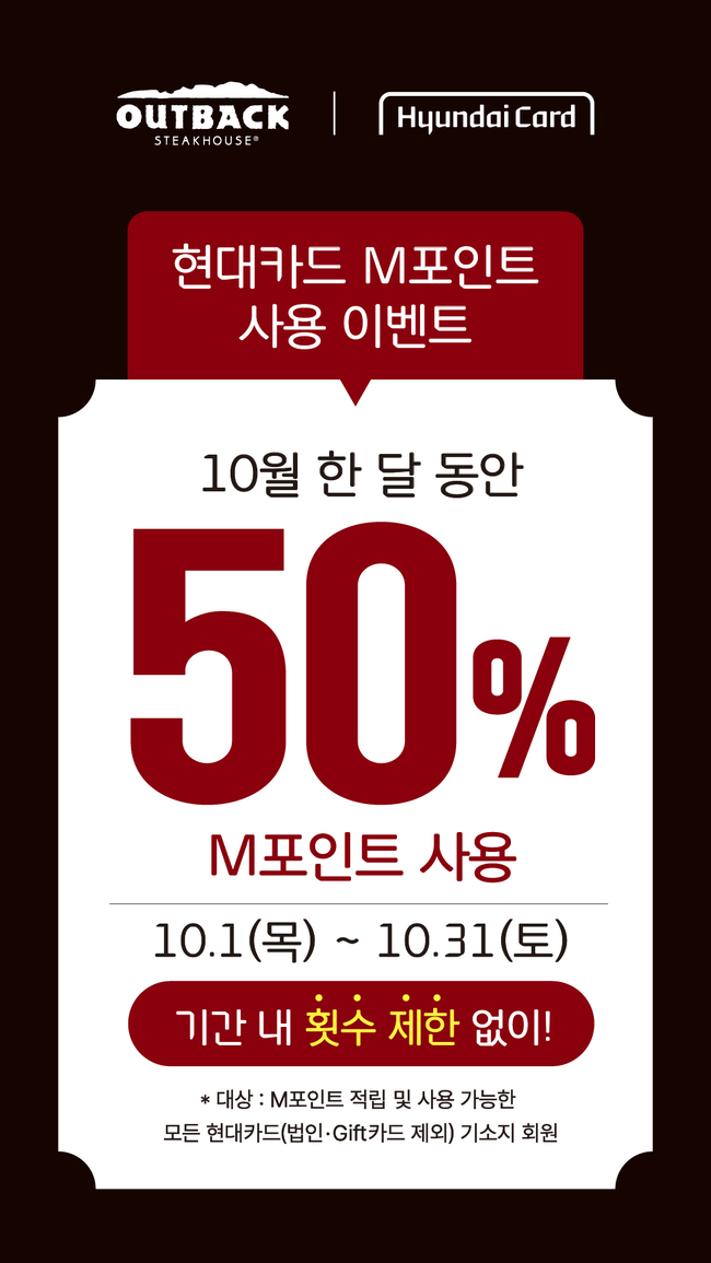 [더밸류 브리핑] 오늘의 카드 소식…신한카드·현대카드·BC카드