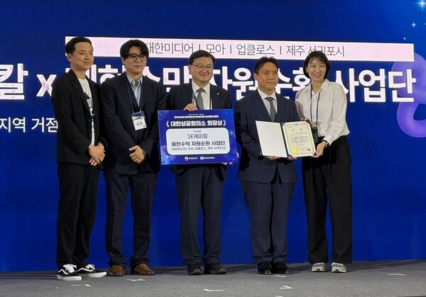 [화학 레이더] LG화학·SK케미칼, 차별화 소재 기술 기반 ESG·신시장 개척 박차