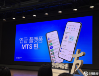 헤드라인 기사 이미지