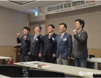 헤드라인 기사 이미지