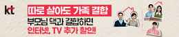 KT